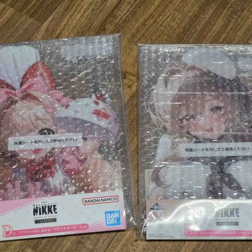 [BUNJANG] Nier: Automata Chapter 7 Large Acrylic Stand / 택포 6.0 니케 빅아크릴 D,E상