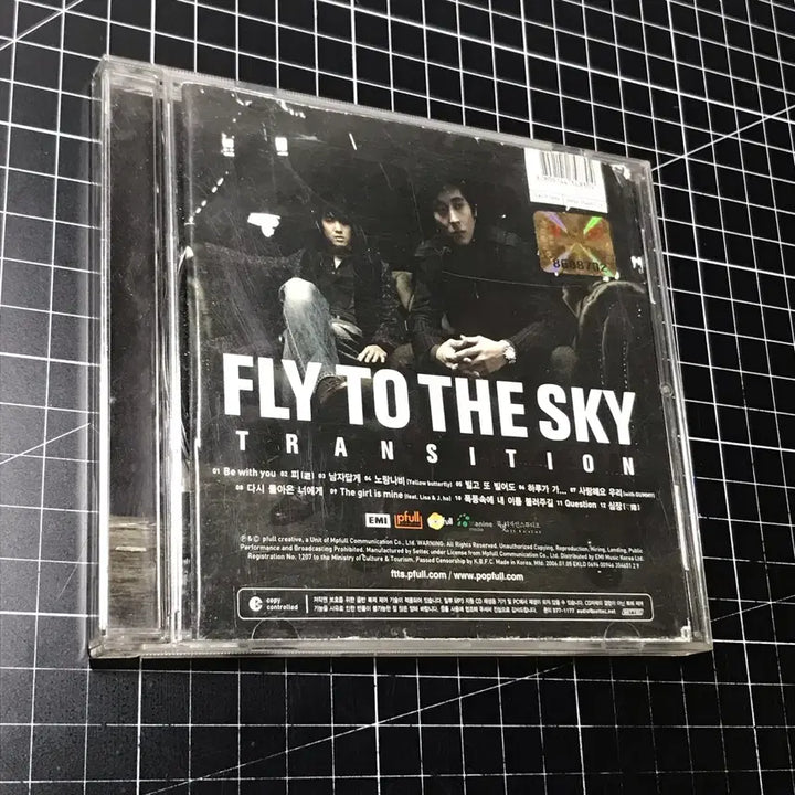 [BUNJANG] Fly to the Sky Transition Album CD / 플라이투더스카이 앨범 CD 트렌지션 트랜지션