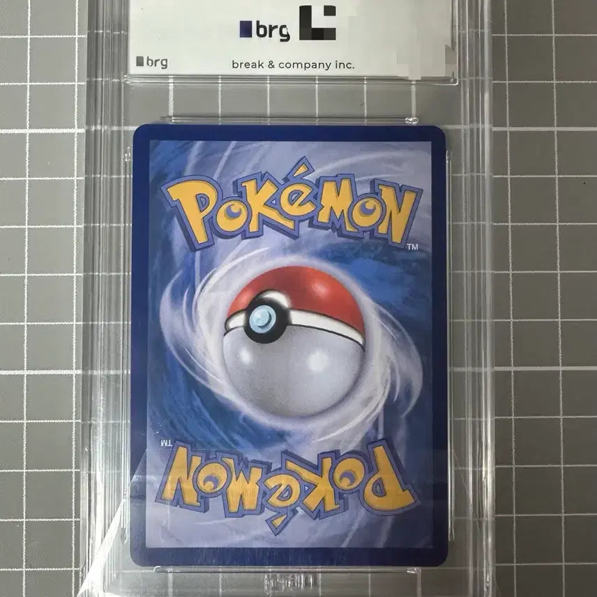 [BUNJANG] Pikachu SAR BRG10 (PSA 10) Card / 초전 피카츄 SAR BRG10(PSA10)
