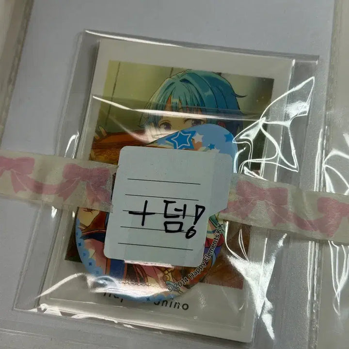 [BUNJANG] Ensemble Stars! Chugong 5th Anniversary Pledge Ring Full Set / 앙스타 중스타 5주년 서약 반지