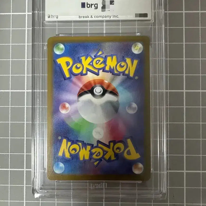 [BUNJANG] Pokemon Scarlet &amp; Violet Pikachu Promo BRG10 (PSA 10) / [jp]스칼렛바이올렛 피카츄 프로모 BRG10(PSA10)