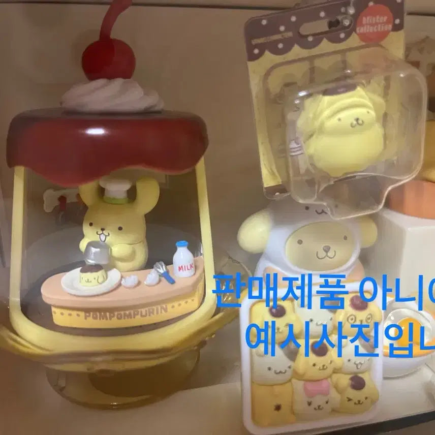[BUNJANG] Sanrio Miniature Package Gachapon (My Melody) / 산리오 미니어처 패키지 가챠(마이멜로디)