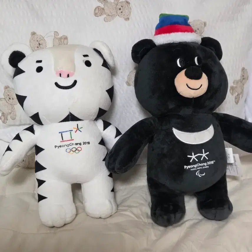 [BUNJANG] Pyeongchang Olympics Mascot Doll (30cm) / 평창올림픽 마스코트 인형 30cm 일괄