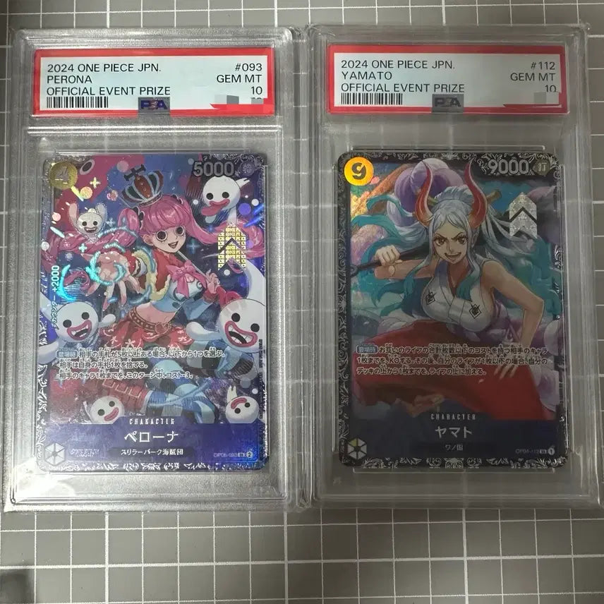 [SOLD OUT] [jp] 원피스 이벤트 프로모 페로나 야마토 일괄