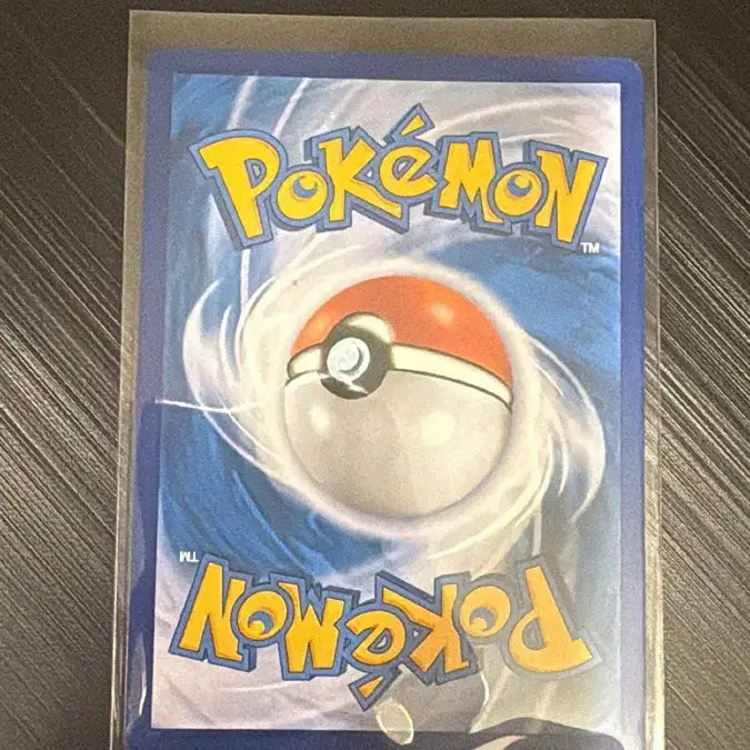 [BUNJANG] Pokemon Card Dustna V SR / 포켓몬카드 더스트나v sr