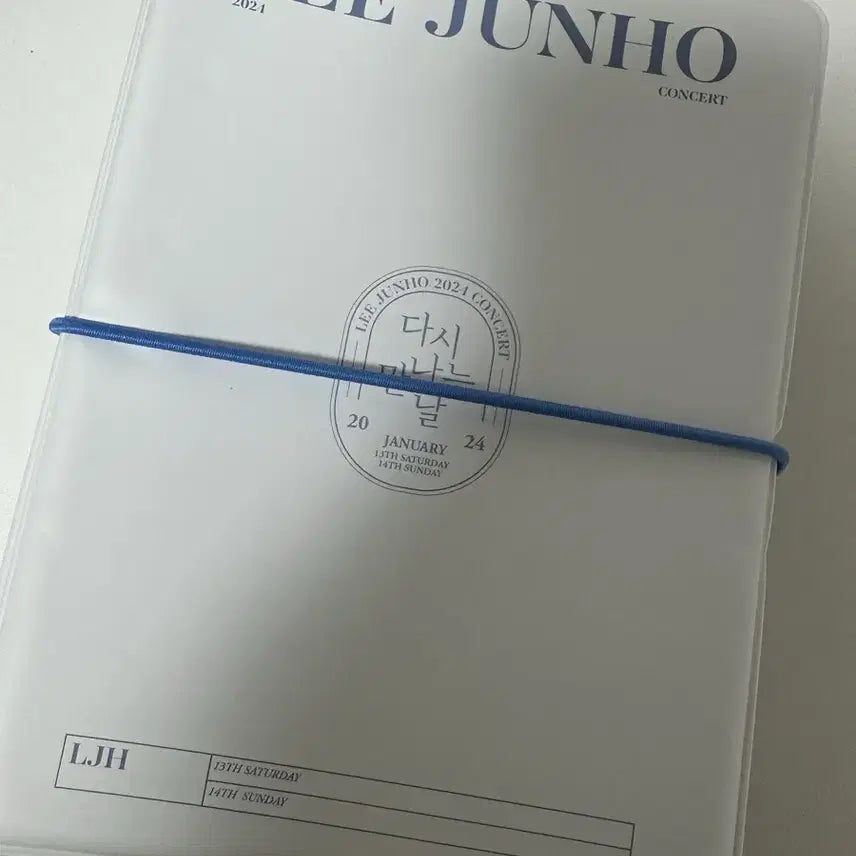 [BUNJANG] Lee Junho Damana Collection Trading Card 28 Types + Binder / (원가 이하)이준호 다만날 트레카 랜덤포토 28종+ 바인더 양도