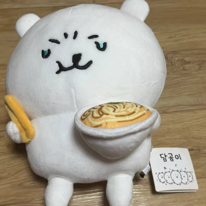 [BUNJANG] Nongdamgom Damgom Ramen Bowl M Plush Doll / 농담곰 담곰이 라면한사발 M 인형