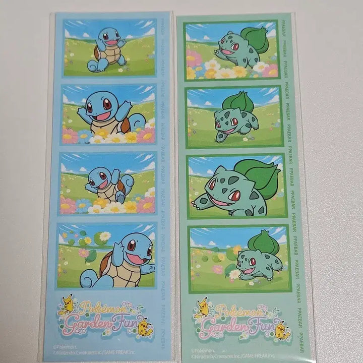 [BUNJANG] Bbaeba Olive Young Pokemon Iv-cut Squirtle, Bulbasaur Bundle Set / 빼바 올리브영 포켓몬 인생네컷 꼬부기, 이상해씨 일괄