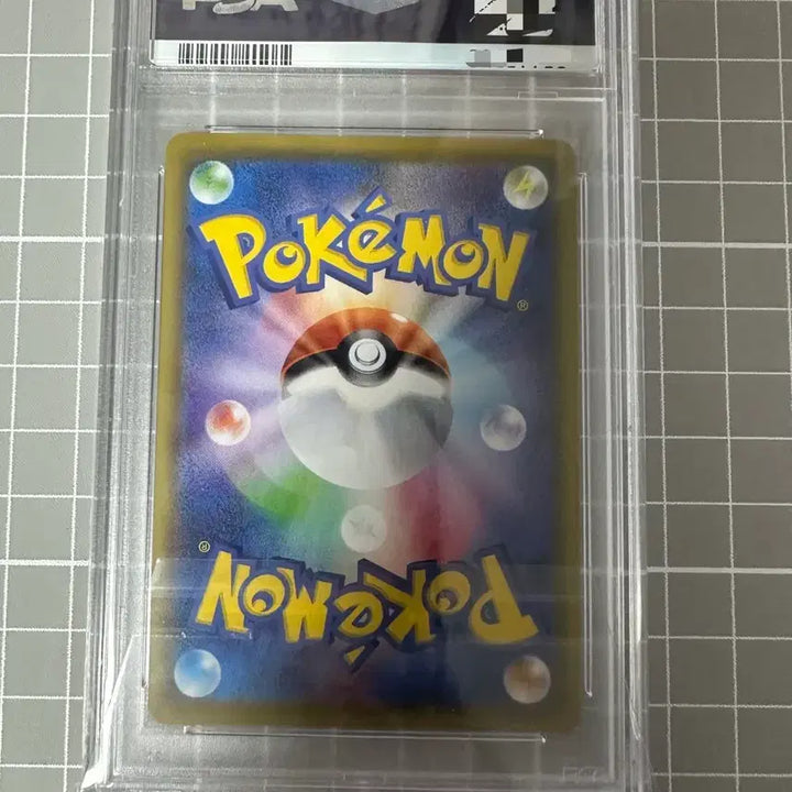 [BUNJANG] Breloom Vmax Special Art PSA 10 / [jp] 브맥클 따라큐 V특일 psa10
