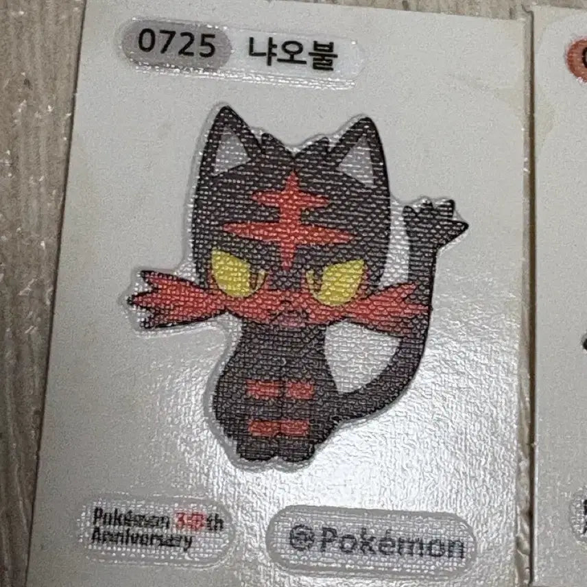 [BUNJANG] Pokemon 30th Anniversary and Other Stickers/Seals / 포켓몬 30주년 외 띠부씰 및 스티커 판매 이상해꽃 에브이 이브이 메타몽