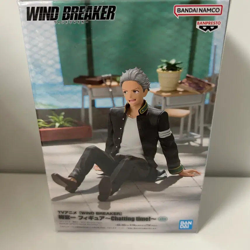 [BUNJANG] Winbre Umemiya Hajime Figure (Sealed) / 미개봉)윈브레) 우메미야 하지메 피규어