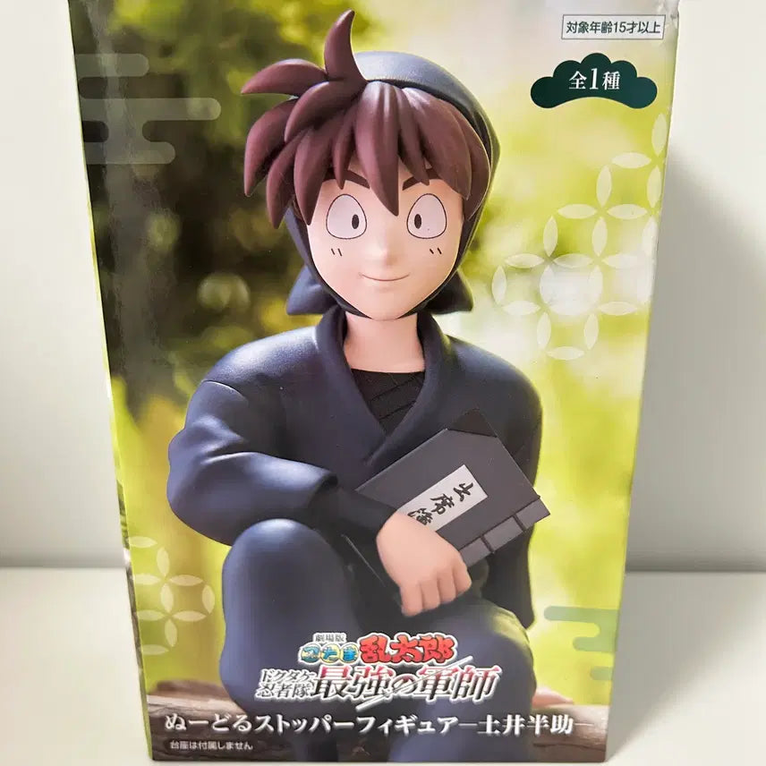 [BUNJANG] Unsealed Rantaro Ninja Boy Hansuke Doi Noodles Stopper Figure / 미개봉)닌자보이 란타로) 도이 한스케 누들스토퍼 피규어