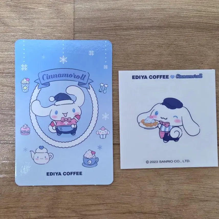 [BUNJANG] Sanrio Cinnamoroll Set / 7월에 삭제예정) 산리오 시나모롤 세트
