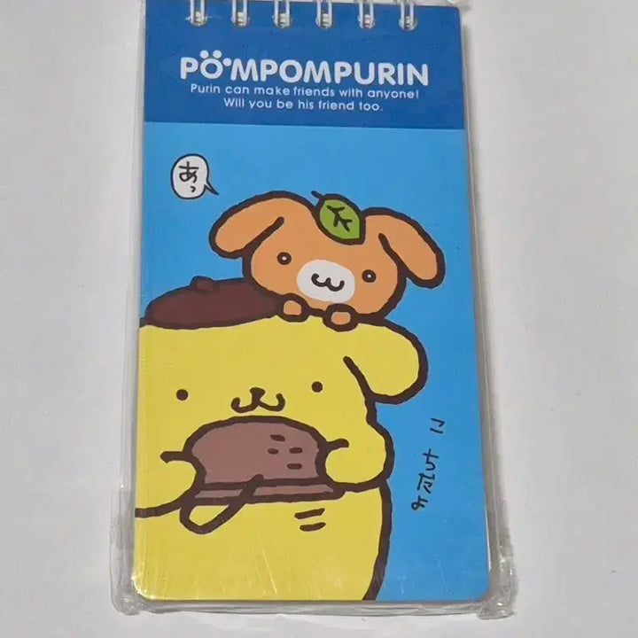 [BUNJANG] Classic Pompompurin Notebook / 고전 폼폼푸린 수첩