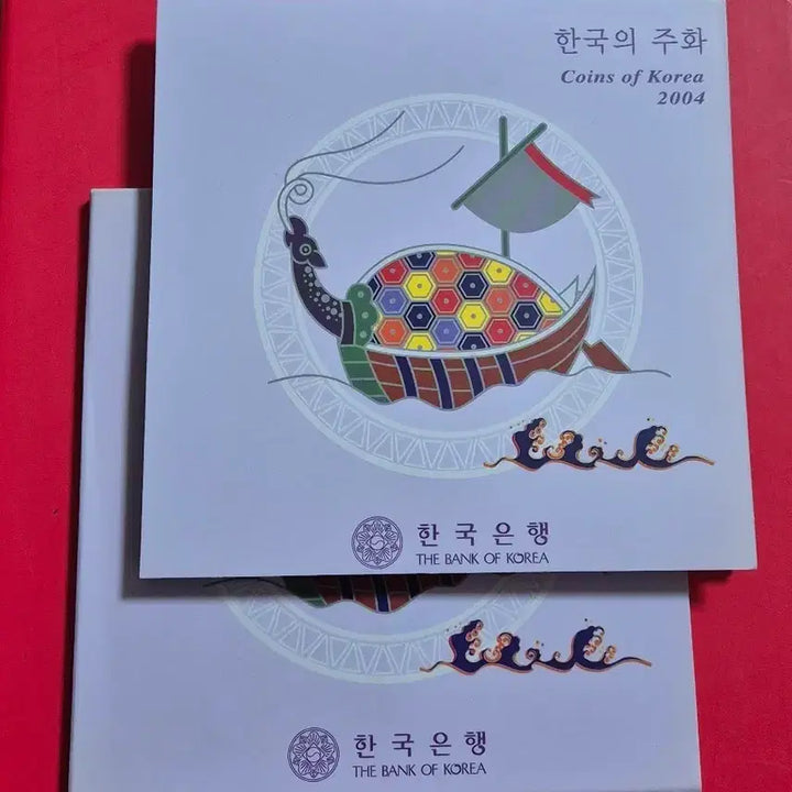 [BUNJANG] Bank of Korea 2004 Mint Set - Grade A Condition / 한국은행 2004년 민트세트 상태 A급