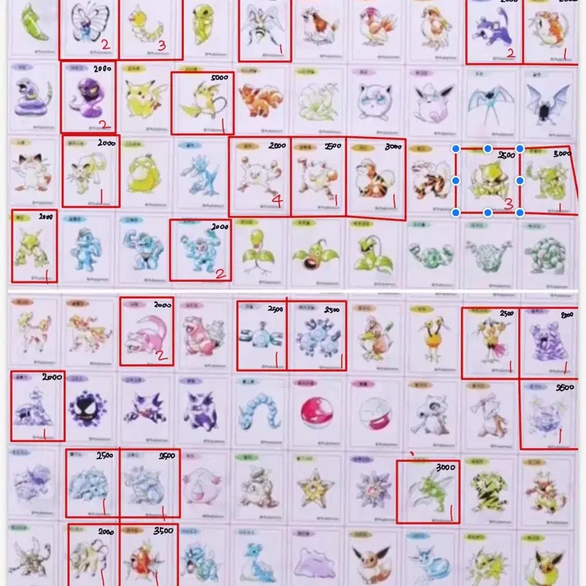 [BUNJANG] Pokemon 30th Anniversary Stickers (Sealed) / 포켓몬 띠부씰 30주년 1996년 미개봉 이상해꽃 라이츄 파이어 등
