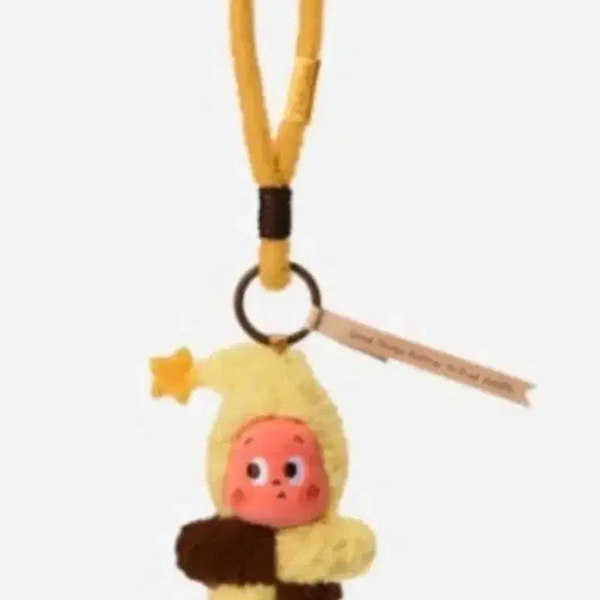 [BUNJANG] Pop Mart Baking Cookie Salty Cookie (Simple Unboxing) / 팝마트 작은별 구움과자 솔티쿠키 (단순개봉)