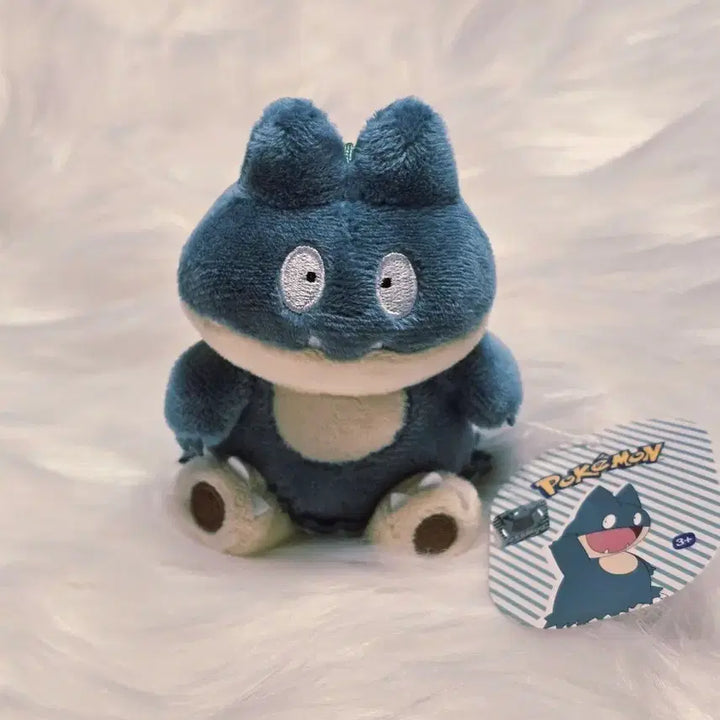 [BUNJANG] Pokemon Munchlax Keyring / 포켓몬 먹고자 키링