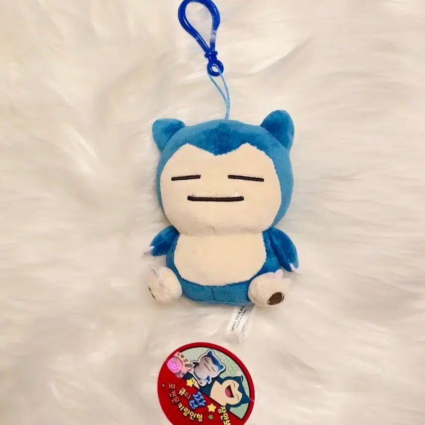 [BUNJANG] Pokemon Snorlax Cutie Pop Keychain / 포켓몬 큐티팝 잠만보 키링