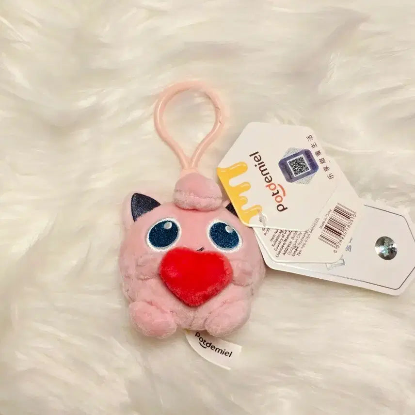 [BUNJANG] Pokemon Jigglypuff Heart Plush Keychain / 포켓몬 푸린 하트 인형 키링