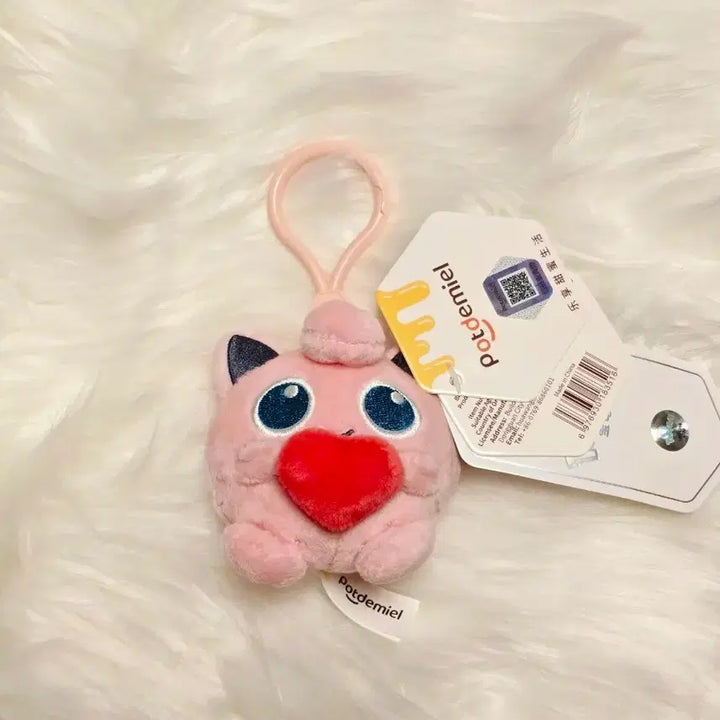 [BUNJANG] Pokemon Jigglypuff Heart Plush Keychain / 포켓몬 푸린 하트 인형 키링