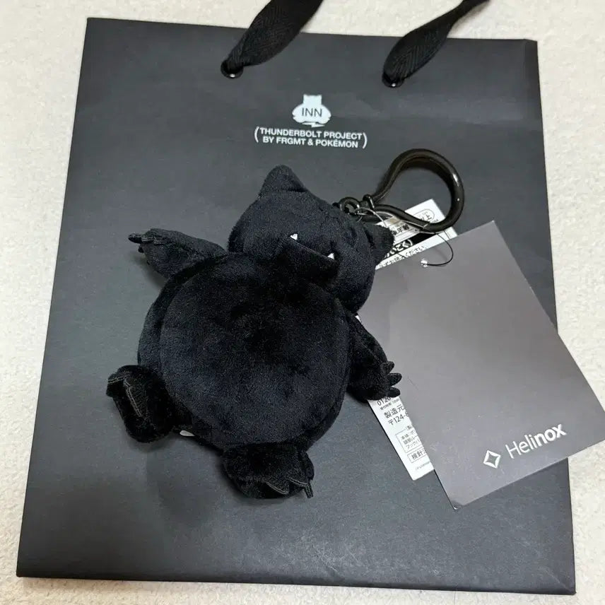 [BUNJANG] Helinox Fragment Snorlax Keychain / 헬리녹스 프라그먼트 inn 잠만보 키링