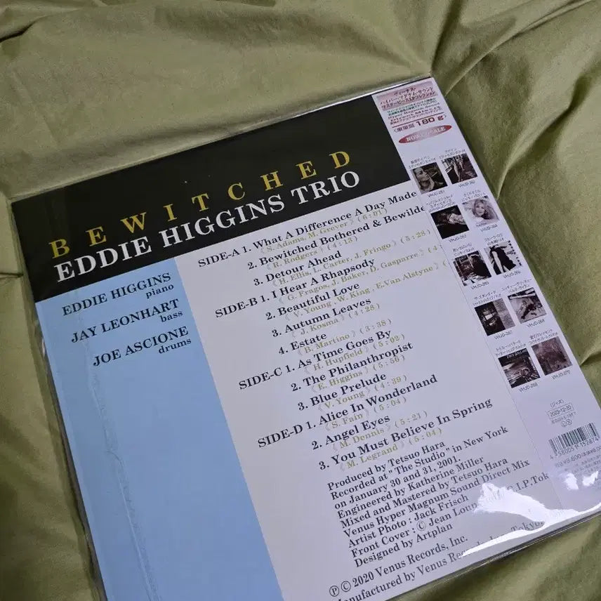 [BUNJANG] Eddie Higgins Trio Bewitched LP / Eddie Higgins Trio Bewitched lp 에디히긴즈