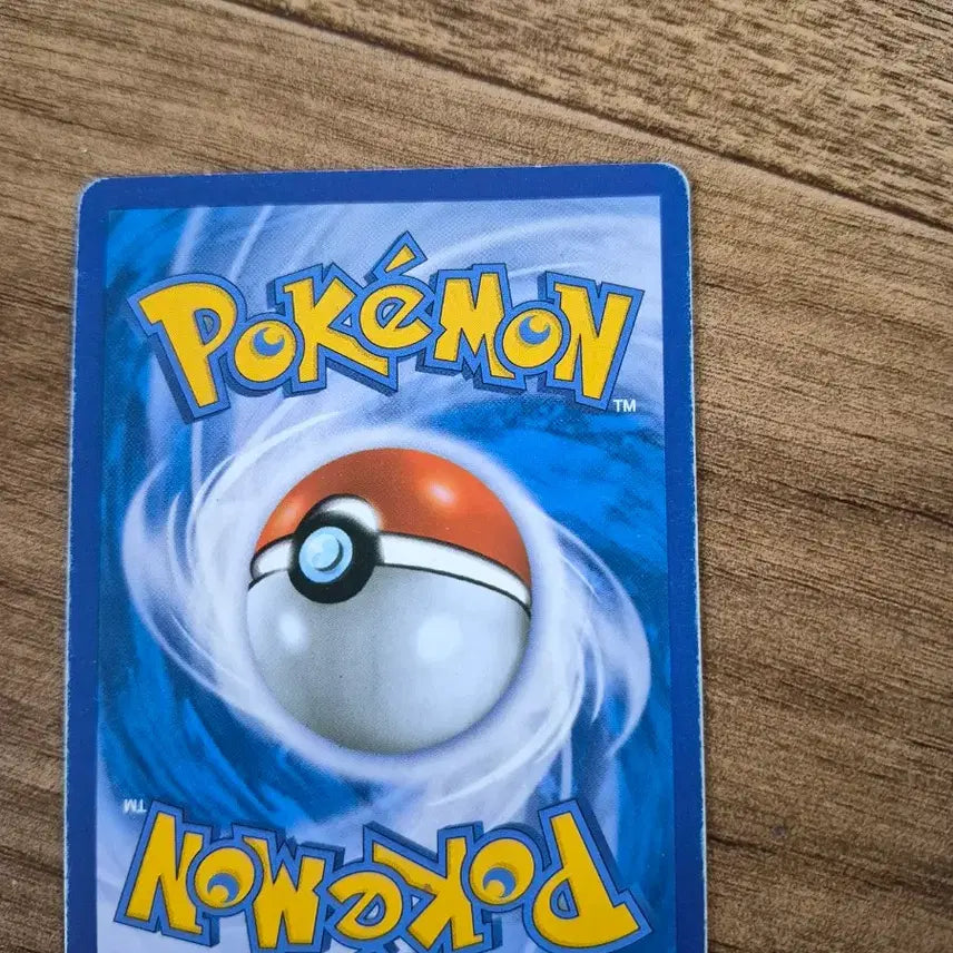[BUNJANG] Mewtwo, Blastoise, Rayquaza Bundle Set Trading Cards / M뮤츠,M후딘,M레쿠쟈 일괄 22000