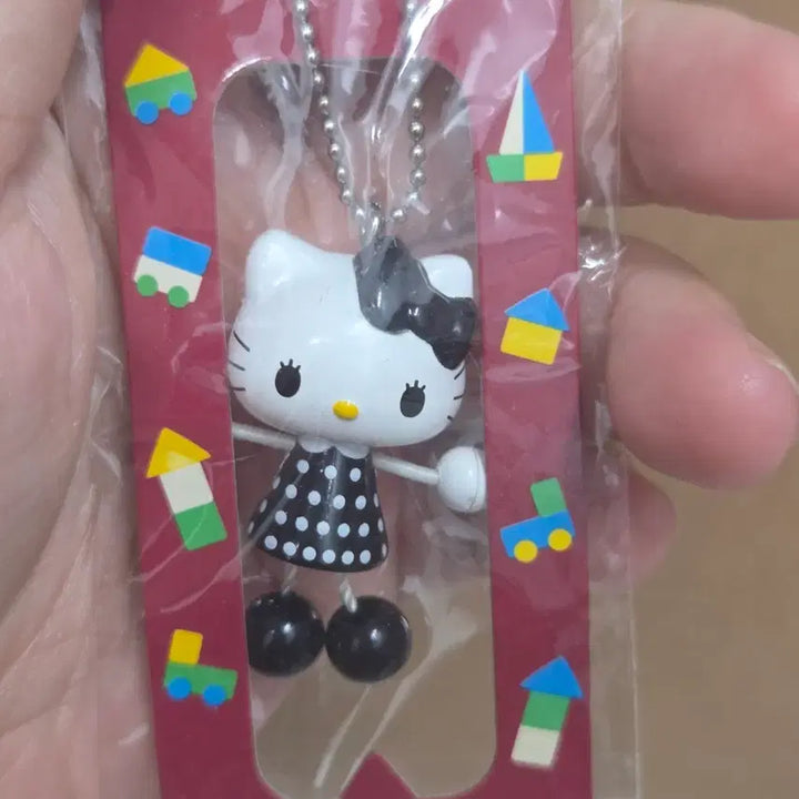 [BUNJANG] Classic Dangling Kitty Plush Keychain / 고전 달랑이 키티