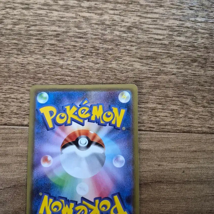 [BUNJANG] Japanese Eevee GX / 일본판 에브이 GX 73000