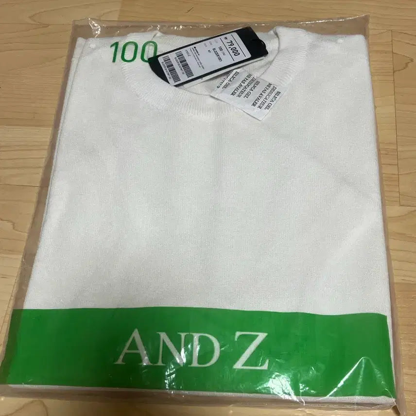[BUNJANG] Andz Knit White Size 100 / Andz 니트니