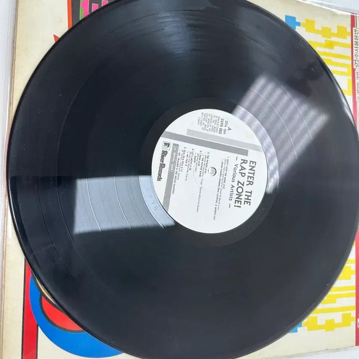 [BUNJANG] ENTER THE RAP ZONE High-Quality LP / 추억의 유로댄스 힙합 ENTER THE RAP ZONE 고음질 LP