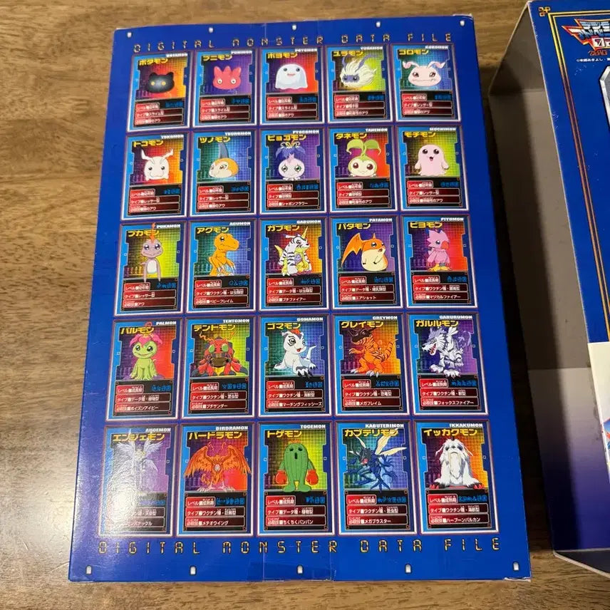 [BUNJANG] Bandai Digimon Encyclopedia Large Encyclopedia Figure / 반다이 디지몬 백과사전 대도감 피규어