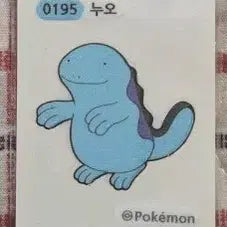 [BUNJANG] Pokemon 0195 Wooper Sticker / 포켓몬 0195 누오 띠부씰