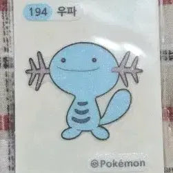 [BUNJANG] Pokemon Wooper Sticker / 포켓몬 우파 띠부씰