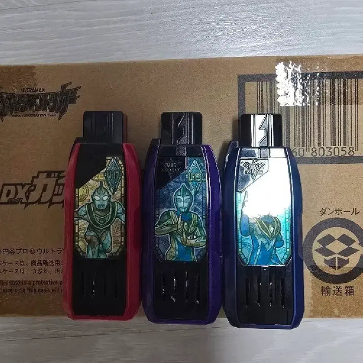 [BUNJANG] Ultraman Trigger Gaia Guts Hyper Key Set / 울트라맨 트리거 가이아 갓츠 하이퍼키 세트 팝니다