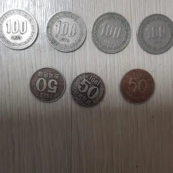 [BUNJANG] Vintage Coin Collection / 옛날동전