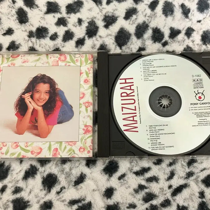[BUNJANG] Maizurah Licensed First Press CD / 마이쥬라 Maizurah 국내 라이센스 초판 CD