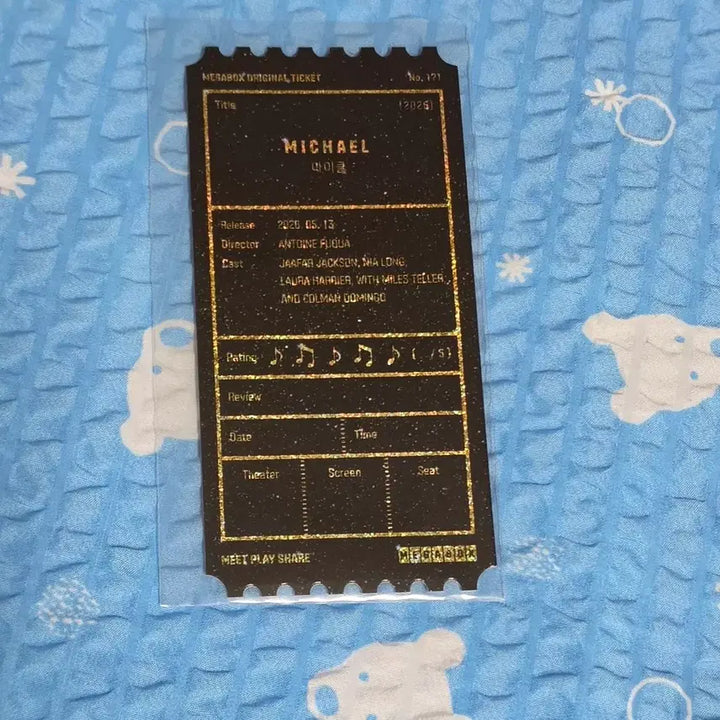 [BUNJANG] Michael Jackson Original Ticket Memorabilia / 마이클 오리지널티켓 오티 마이클잭슨