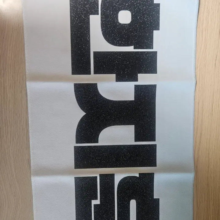 [BUNJANG] TWS Han Jihoon Slogan / 투어스 한지훈 슬로건