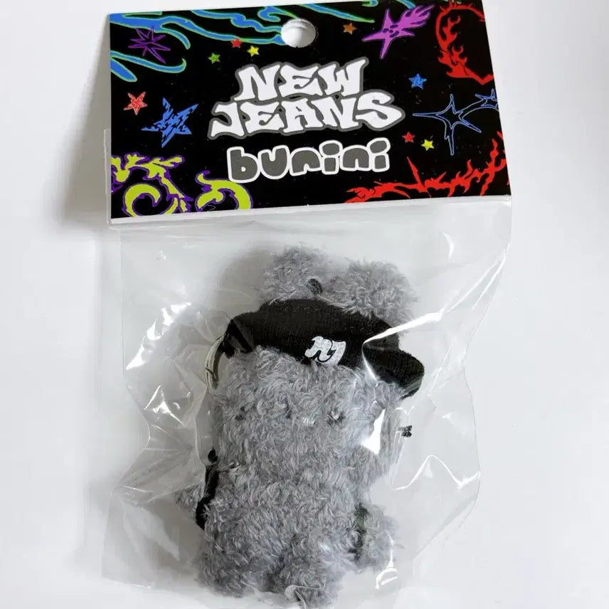 [BUNJANG] NewJeans Gray Bunnini Doll Keychain (Sealed) / (미개봉) 뉴진스 회색 버니니 회니니 인형 키링
