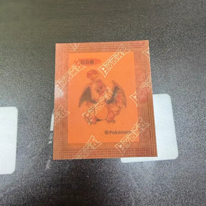 [BUNJANG] Pokemon Special Tteubuseal Charizard Sealed / 포켓몬스터 스페셜 띠부씰 리자몽 미개봉