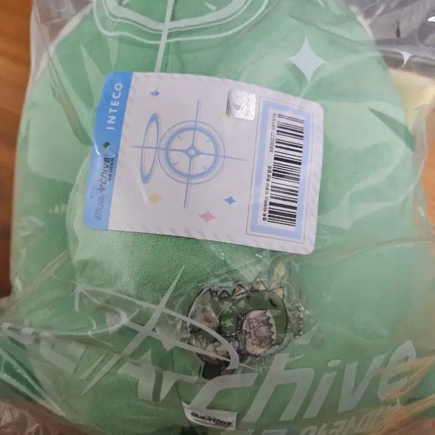 [BUNJANG] Blue Archive Hifumi Peroro Cushion Blanket (Official) / 공식) 블루아카이브 히후미 페로로 쿠션담요 판매