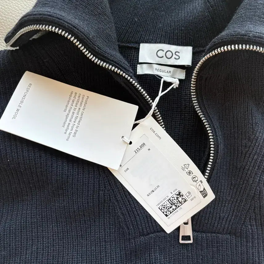 [BUNJANG] COS Men&