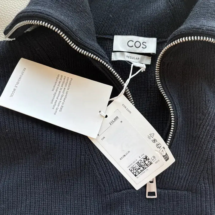 [BUNJANG] COS Men&
