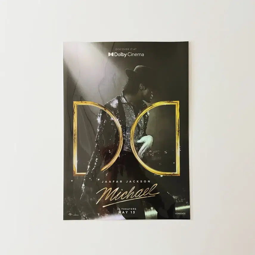 [SOLD OUT] 마이클 돌비 포스터