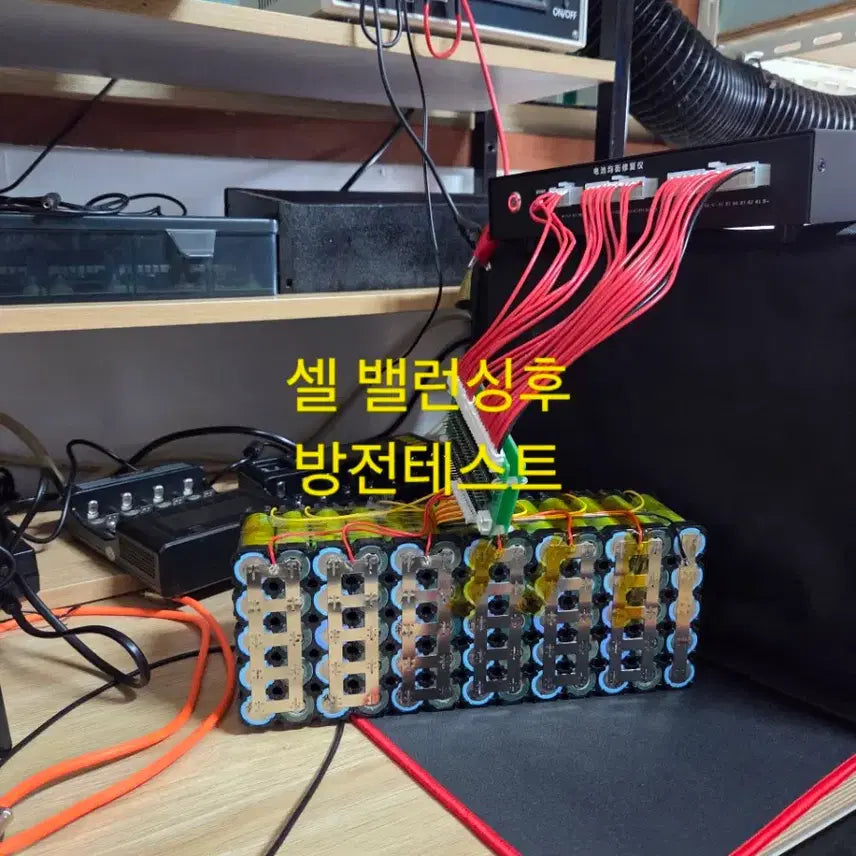[BUNJANG] Electric Bicycle, Electric Scooter Battery Repair and Custom Manufacturing / 전기자전거,전동킥보드 배터리 수리,제작