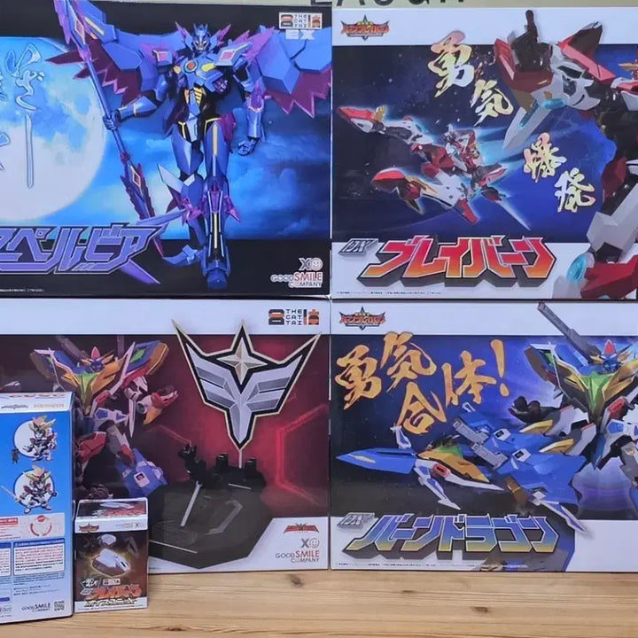 [BUNJANG] THE합체 + Nendoroid Brave Braves Series 6 Figure Bundle Set / 더합체(THE합체)+ 넨도로이드 용기폭발 뱅브레이번 시리즈 6종 일괄