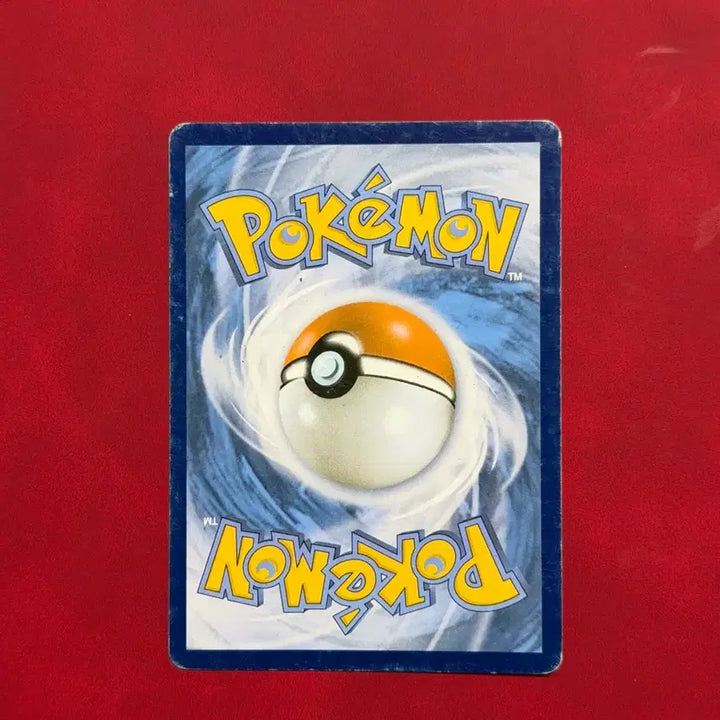 [BUNJANG] Pokemon Classic Rare Card - Boss Lair BW5 Hologram / 포켓몬 고전 희귀 카드 보스로라 BW5 홀로그램