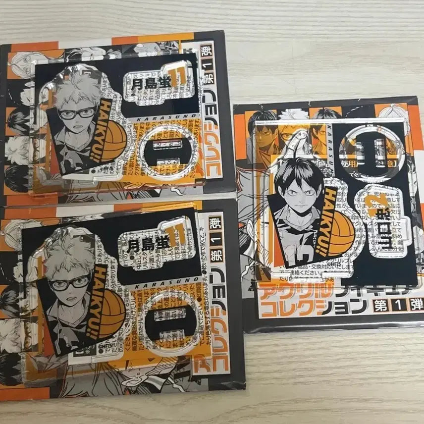 [SOLD OUT] 하이큐 점프샵 피겨아크릴 양도 판매 츠키시마, 야마구치